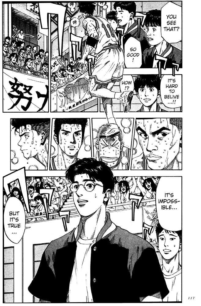 Slam Dunk, Chapter 212 image 11
